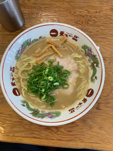 料理/グルメ 画像1