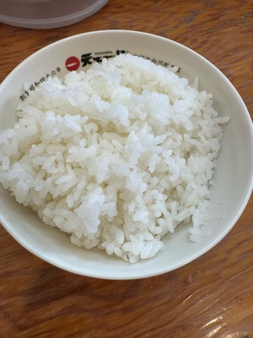 商品(サンプル) 画像6