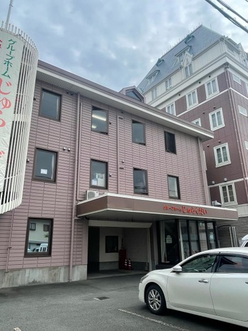 じゅらくだい 施設外観
