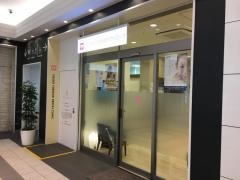 大久保ゆりのき歯科クリニック