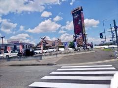 ばんどう太郎小山中央店