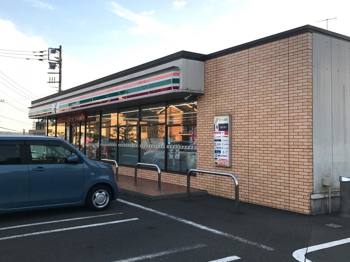 セブンイレブン伊勢原工業団地店