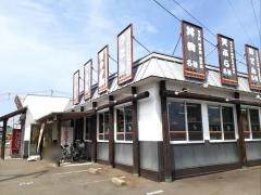 がんば亭松前店