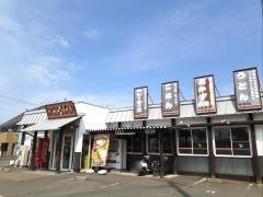 がんば亭松前店