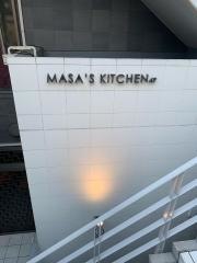 ＭＡＳＡ’Ｓ　ＫＩＴＣＨＥＮ　恵比寿
