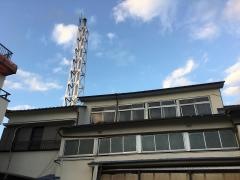 平和湯
