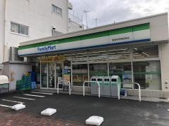 ファミリーマート　熱海本町商店街店