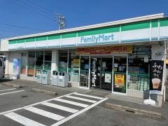 ファミリーマート　半田岩滑西町店