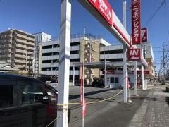 ニッポンレンタカー藤枝駅南口営業所