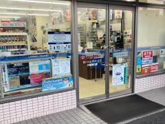 ローソン・スリーエフ　大船西口店
