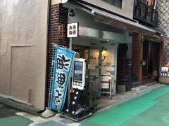 もんだけ