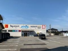 ウエルシア　富山婦中店