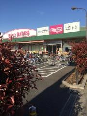 マックスバリュ　エクスプレス東大和店