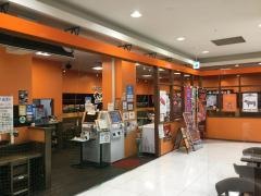 やっぱりステーキ　イオン北谷店