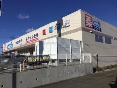 ウエルシア　仙台中山店
