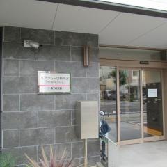 リアンレーヴ新所沢