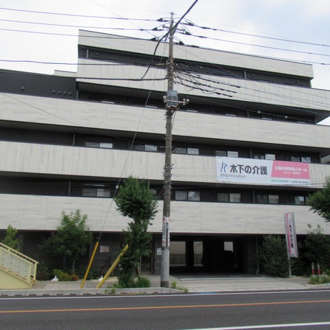 リアンレーヴ新所沢