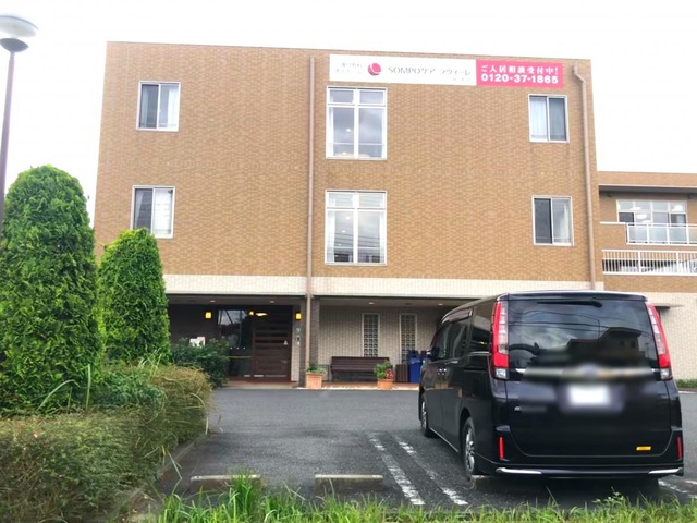 ＳＯＭＰＯケア ラヴィーレみつわ台 施設外観