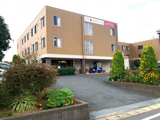 ＳＯＭＰＯケア ラヴィーレみつわ台 施設外観