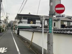 専浄寺
