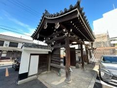 本要寺
