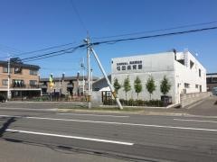 屯田保育園