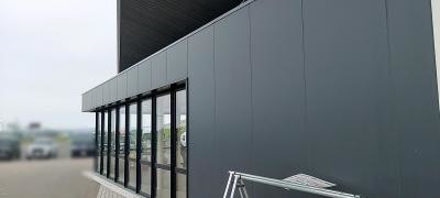 道の駅　えんべつ富士見