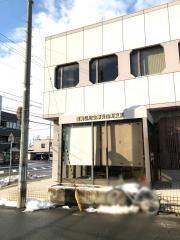 盛岡信用金庫青山町支店