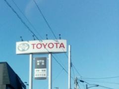 宮城トヨタ自動車古川店