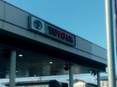 宮城トヨタ自動車古川店