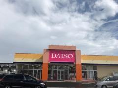 ザ・ダイソー　カスミ日立鮎川店