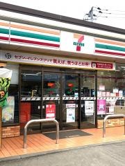 セブンイレブン　つくば上横場店