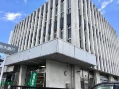 栃木銀行鹿沼支店