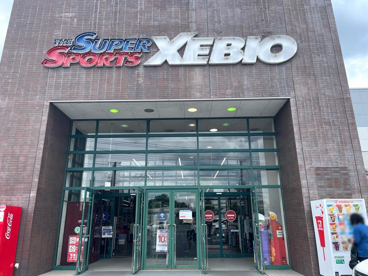 スーパースポーツゼビオ　足利店