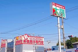 スズキアリーナ太陽太田東