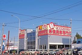 スズキアリーナ太陽太田東