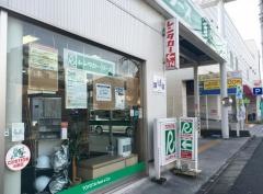 トヨタレンタリース新埼玉南浦和駅前店