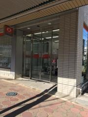 朝日信用金庫ときわ平支店