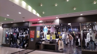 マーケットピア semantic designららぽーとtokyo bay店 マーケットピア semantic designららぽーとtokyo bay店