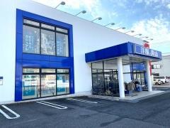 洋服の青山　習志野台店