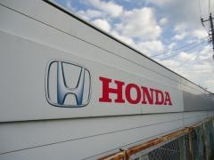 Ｈｏｎｄａ　Ｃａｒｓ長生一宮店
