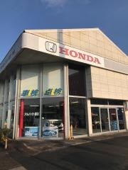 Ｈｏｎｄａ　Ｃａｒｓ長生一宮店