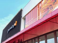 グルメシティ関東神代店