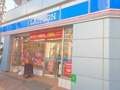 ローソン　高円寺南四丁目店