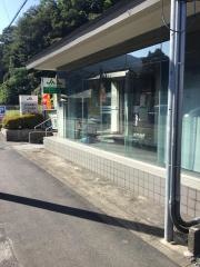 ＪＡ県央愛川田代出張所