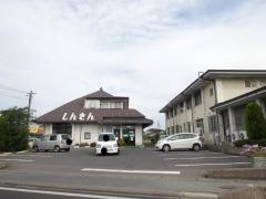 上田信用金庫塩田支店