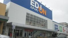 エディオン　松本なぎさ店