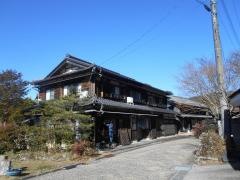 本三屋