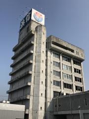 浜松いわた信用金庫本店