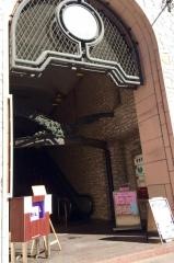 ホテルシティオ静岡
